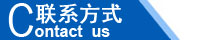 江西南昌洗地機品牌旭潔電動(dòng)洗地機和電動(dòng)掃地車(chē)生產(chǎn)制造廠(chǎng)南昌旭潔環(huán)?？萍及l(fā)展有限公司聯(lián)系方式