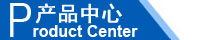 江西南昌洗地機品牌旭潔電動(dòng)洗地機和電動(dòng)掃地車(chē)生產(chǎn)制造廠(chǎng)南昌旭潔環(huán)?？萍及l(fā)展有限公司產(chǎn)品中心